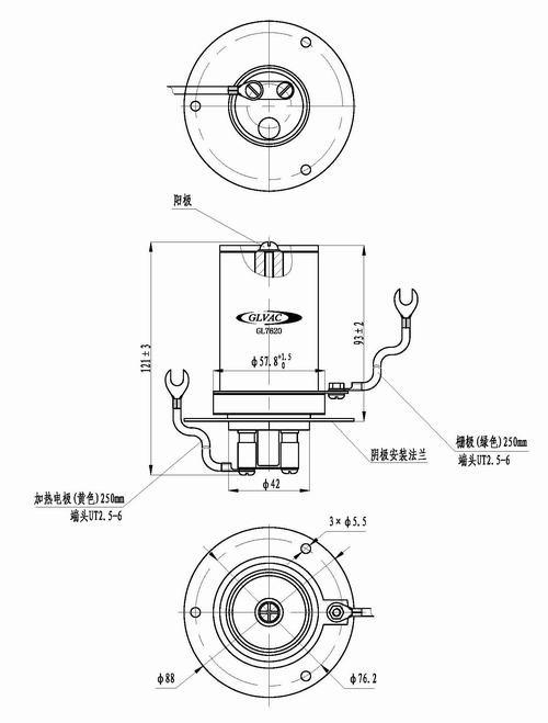 氢闸流管-GL7620