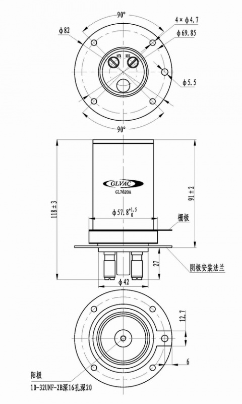 氢闸流管-GL7620A