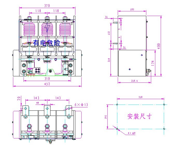 JCZ5交流接触器